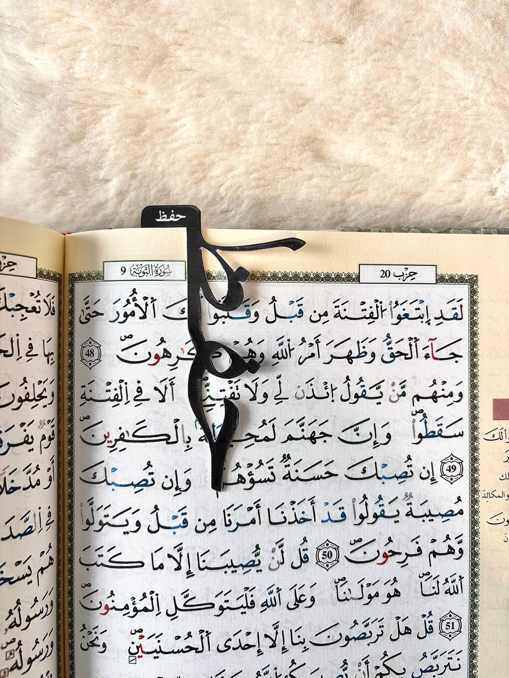 Lot de 5 marque-pages