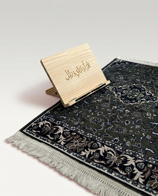 Tapis de prière médine