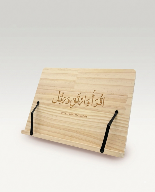 Support Mushaf